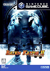 Baten Kaitos II box art