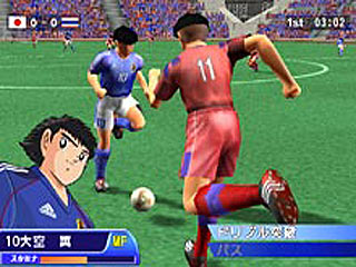 captaintsubasa03.jpg